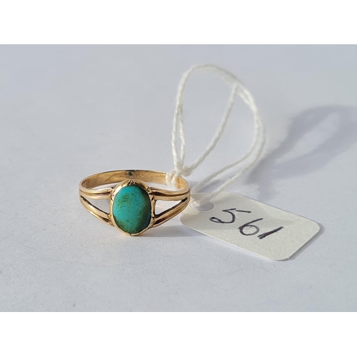 Lot 561       