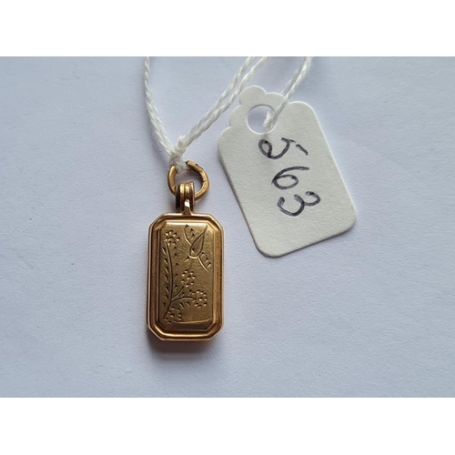 Lot 563       