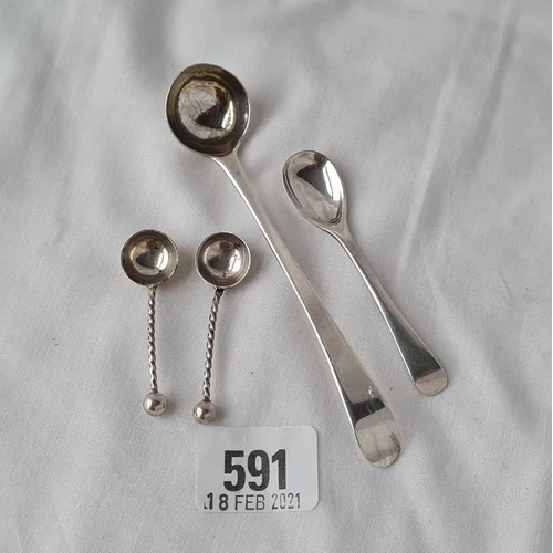 Lot 591       