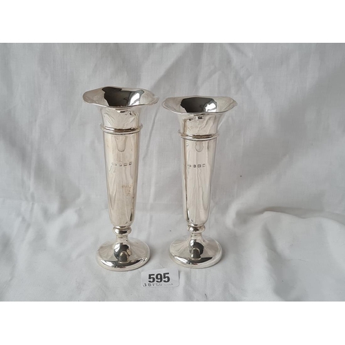 Lot 595       