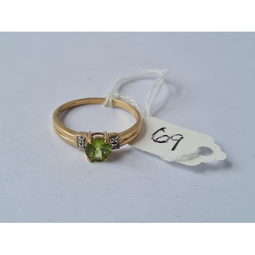 Lot 69        