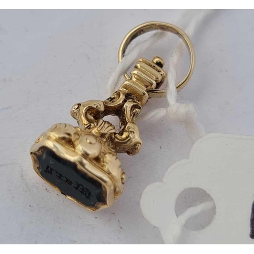 116 - A antique miniature seal set with a blood stone inscribed with Mary set in gold