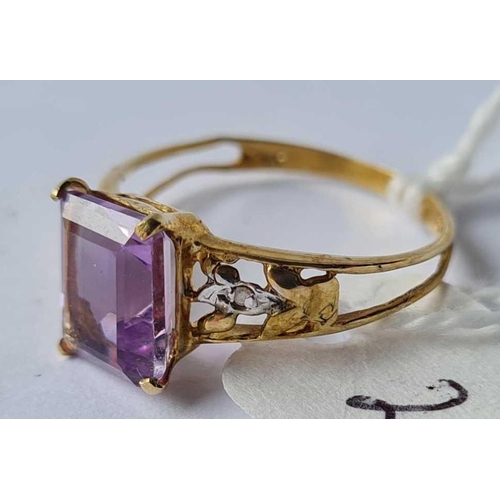 25 - Fancy amethyst 9ct dress ring size O