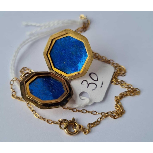 30 - An attractive 9ct back & front octagonal locket on 9ct fine link chain 5g inc