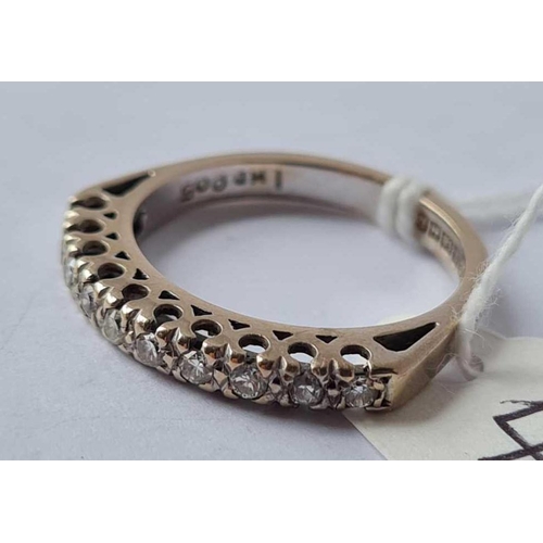 47 - A white gold 10 stone diamond ring 18ct size P - 4 gms