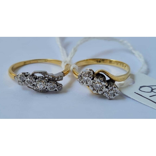 69 - Two vintage 18ct gold diamond rings size O & P 6.4g inc