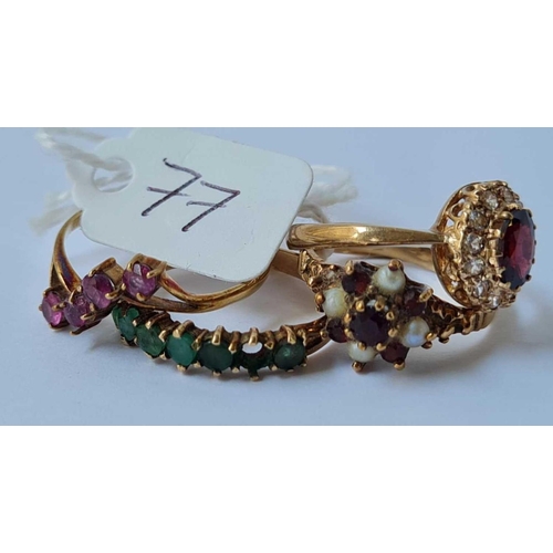 77 - Four vintage gem set 9ct rings 7.8g