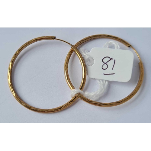 81 - Pair of large 9ct ear hoops 1.4g