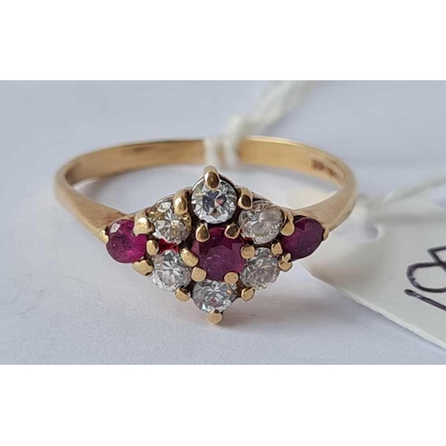 86 - An attractive pink & white stone set cluster ring in 9ct size P