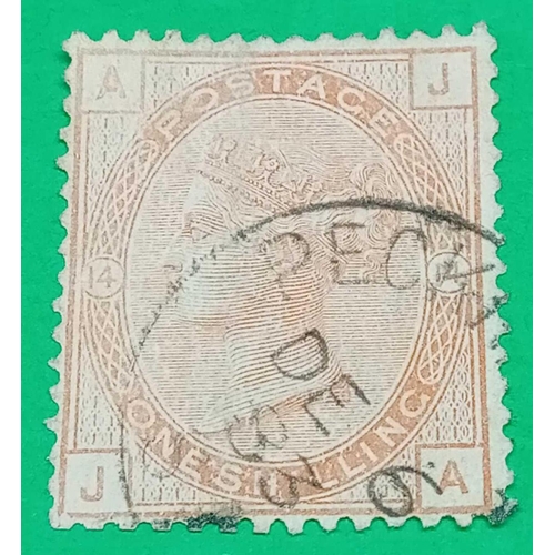 Lot 1035      