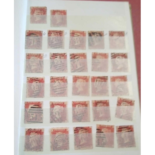 1072 - Box with assorted GB Mint and used stamps / sheets