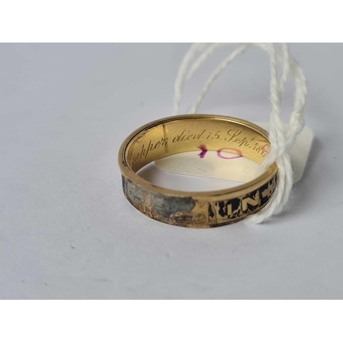 109 - A antique memorial ring dated 1862 badly rubbed size P -3.2 gms