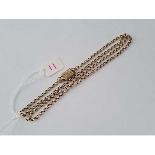 11 - A belcher link neck chain with oblong clasp 9ct 20 inches - 8.1 gms