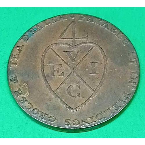 1211 - Token 1793