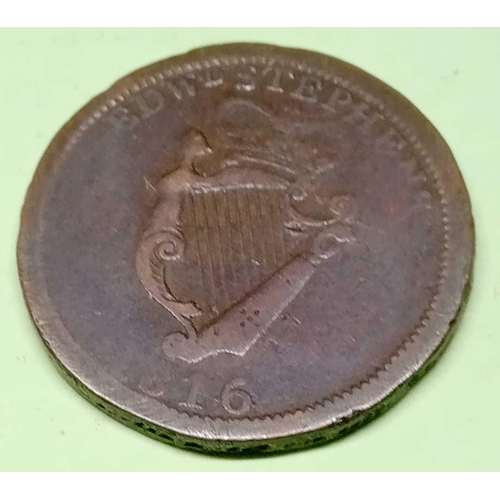 1319 - Irish 1816 Wellington token