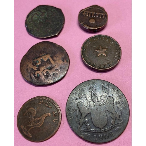 1336 - Indian and other coin