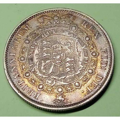 1438 - George III half-crown 1817