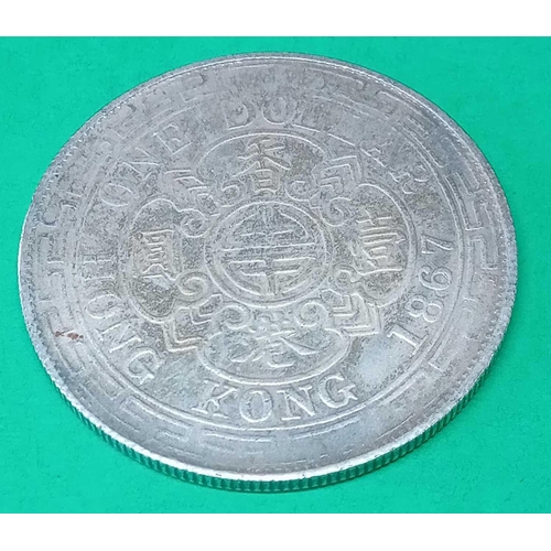 1462 - Hong Kong dollar 1867