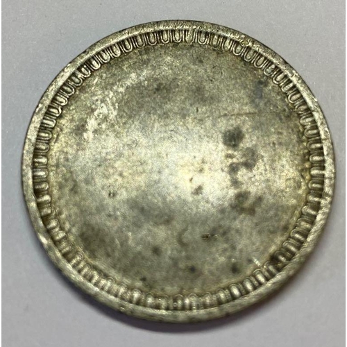 1500 - India Rupee 1842 No head on Obverse