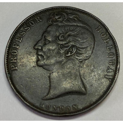 1523 - Australia 1857 Token