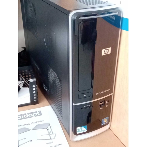 1828 - HP S2031A Monitor, Keyboard & Tower