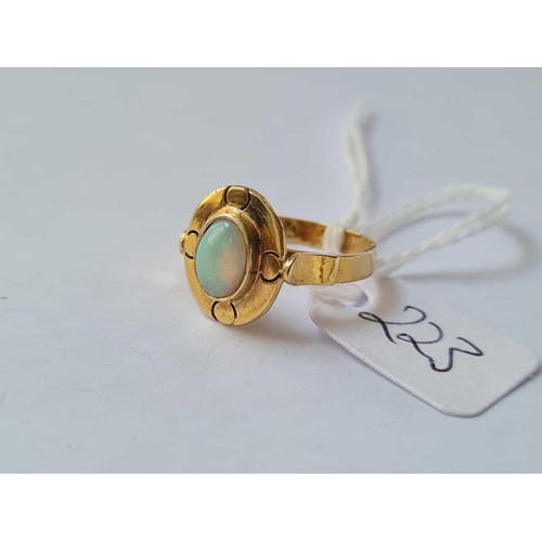 223 - An opal 14k dress ring size K 3.1g inc