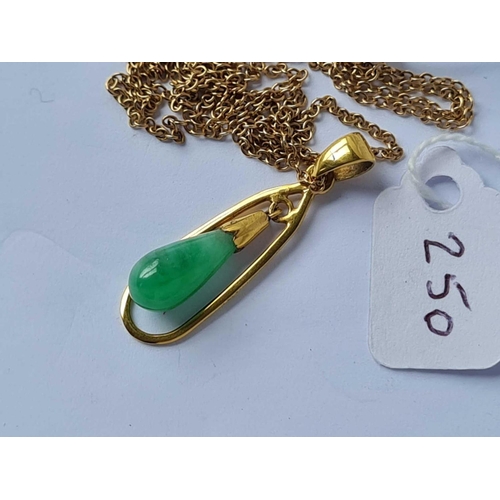 250 - A high ct ( tested ) jade pendant on 9ct chain