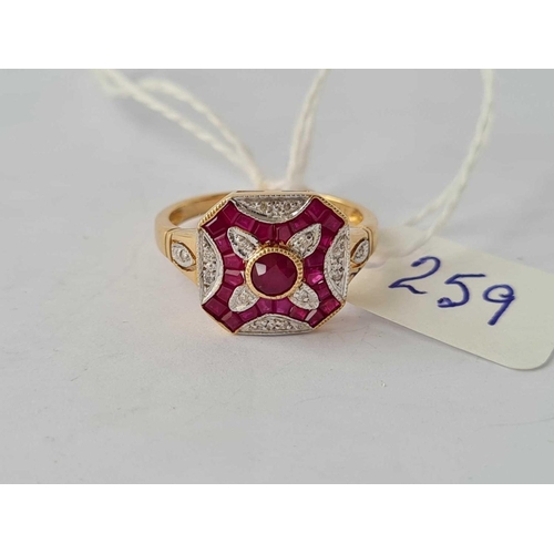 259 - A ATTRACTIVE DECO RUBY AND DIAMOND PANEL CLUSTER RING 15 CT GOLD SIZE N1/2 - 3.2 GMS