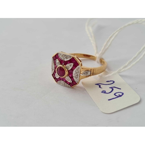 259 - A ATTRACTIVE DECO RUBY AND DIAMOND PANEL CLUSTER RING 15 CT GOLD SIZE N1/2 - 3.2 GMS