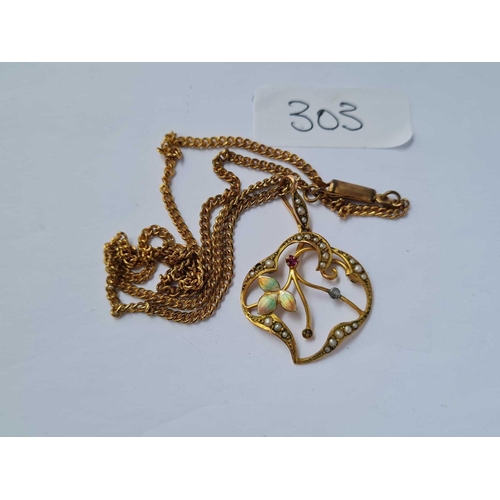 303 - A 9ct enamel and pearl vintage pendant on gold plated chain