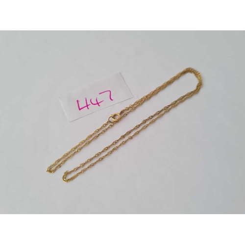 447 - A 14 inch twist link neck chain 9ct