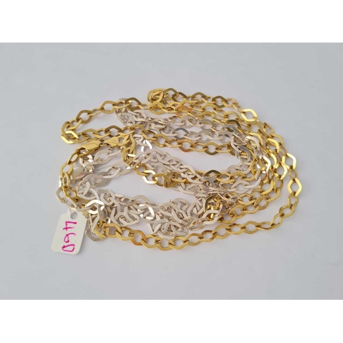 460 - Two silver chains ( one gilt ) - 65 gms