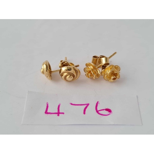 476 - Two pairs of ear studs 9ct - 2.3 gms