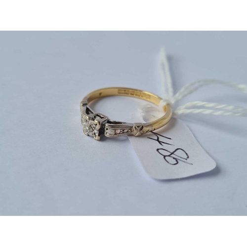 486 - An 18ct gold diamond illusion ring size M 2.8g inc