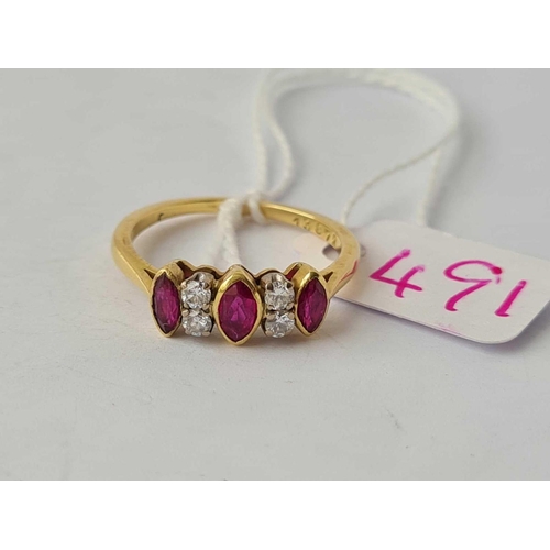 491 - A SEVEN STONE RUBY AND DIAMOND RING 18CT GOLD SIZE q - 3.6 GMS