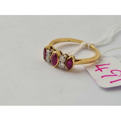 491 - A SEVEN STONE RUBY AND DIAMOND RING 18CT GOLD SIZE q - 3.6 GMS