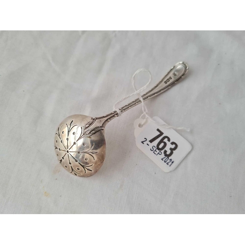 763 - A sugar sifter spoon with beaded edge - Sheffield 1909