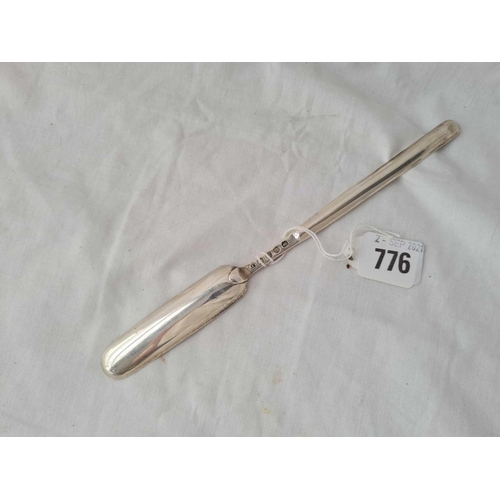 776 - A George III marrow scoop - London 1805 by E.L