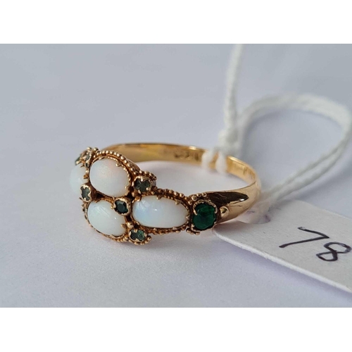 78 - ANTIQUE VICTORIAN 15CT EMERALD AND OPAL SET RING, HALLMARKED 15CT BIRMINGHAM 1864, SIZE M