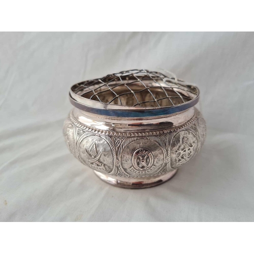 833 - An Eastern bowl with embossed panels - 5