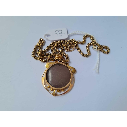 92 - Victorian 9ct locket on 9ct belcher chain 11.5g inc