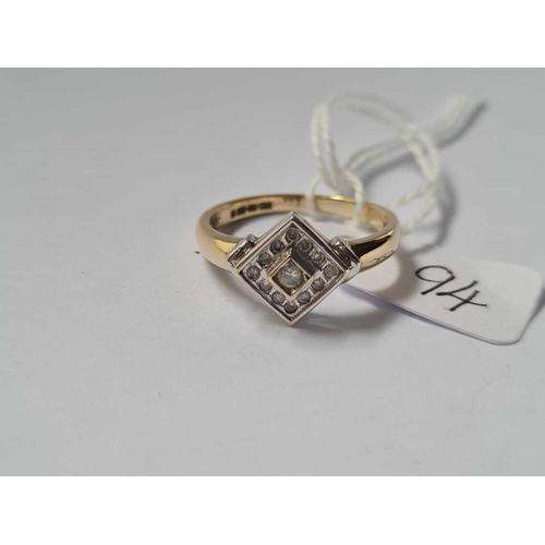 94 - A square top diamond set 9ct ring size O 2.8g inc