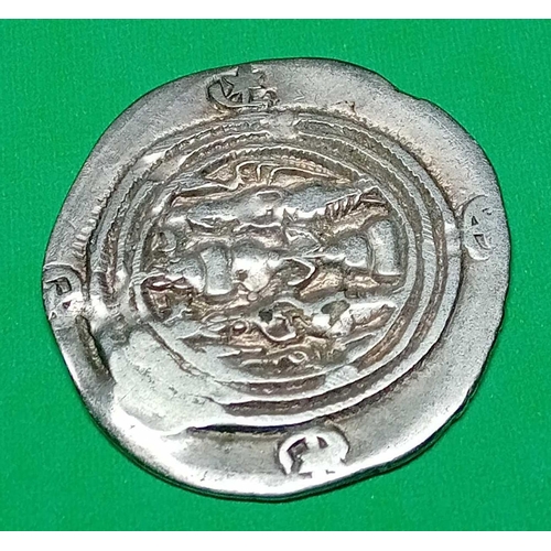 1224 - Turko - Hephthalites silver dracum of Khusru II Darabgard mint WHH early 7th Century Bird Countermar... 