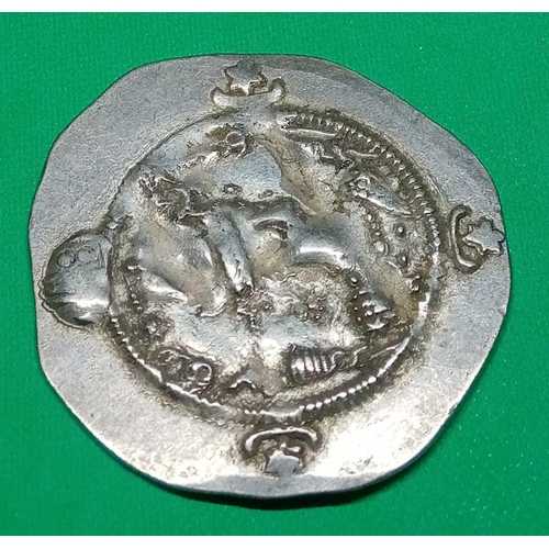 1332 - Sasanian. Hormazd IV silver drachm Shush mint year 13 =590 AD. Fire Altar and Attendants