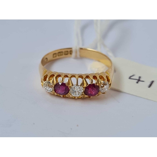 41 - A ANTIQUE FIVE STONE DIAMOND AND RUBY HALF HOOP RING B'HAM 1919 SIZE O