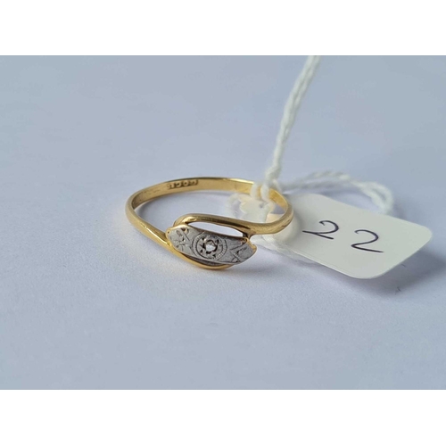 22 - Art deco style 18ct gold and platinum diamond twist ring size P 1.5g inc