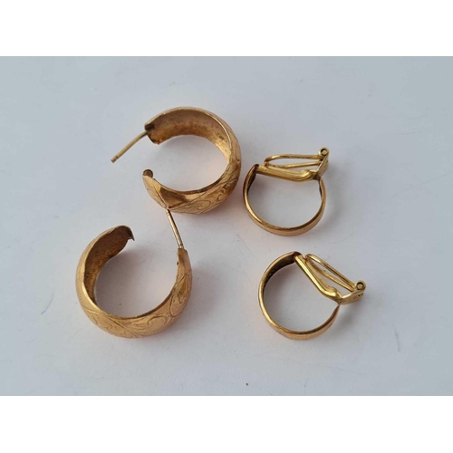 125 - two pairs of hoop earrings 9ct - 4.2 gms