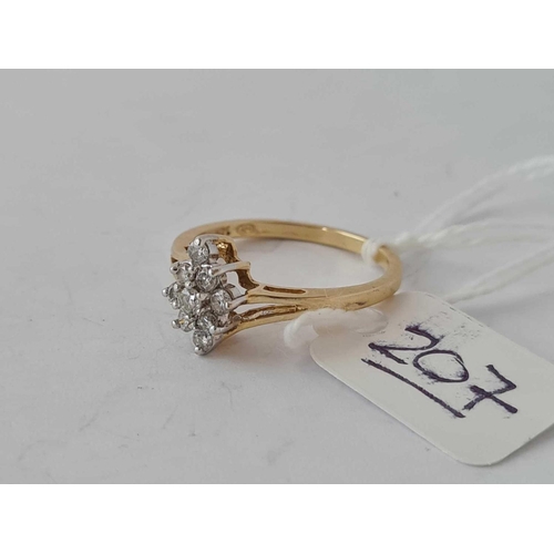 207 - A fancy diamond set ring 14ct gold size O - 2.6 gms