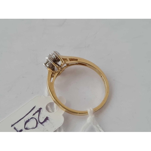 207 - A fancy diamond set ring 14ct gold size O - 2.6 gms