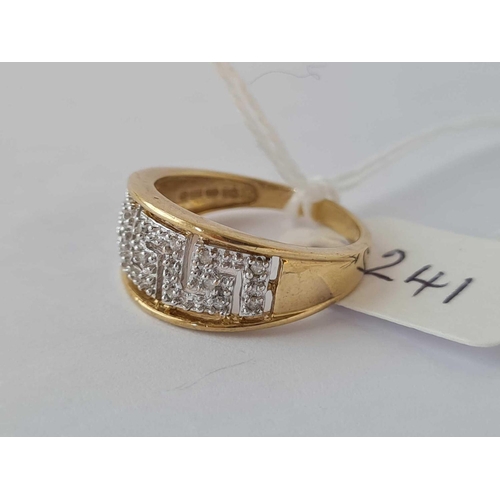 241 - A Greek style diamond ring 9ct size N - 3.2 gms